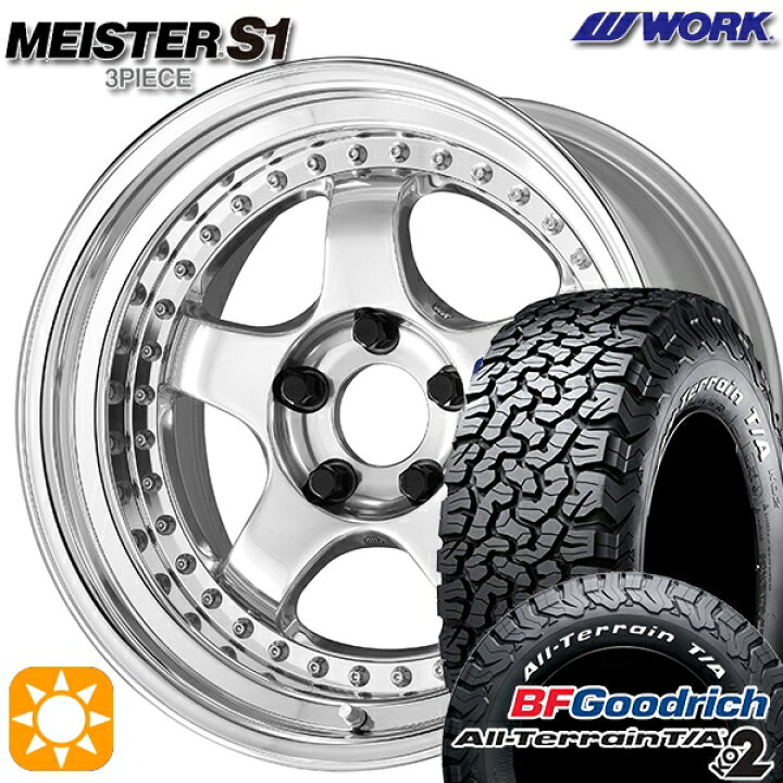 楽天市場】【取付対象】LT215/70R16 100/97R RWL BFグッドリッチ 