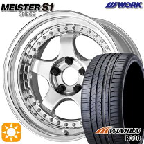 楽天市場】work ホイール（リム径（インチ）17）（車用品｜車用品 
