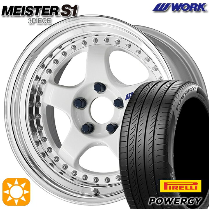 205/45R17 ホワイトメッシュタイヤセット
