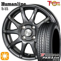 楽天市場】parada pa03 165/55r14 ホイールセットの通販