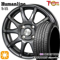 楽天市場】165／60R14（タイヤ・ホイールセット｜タイヤ・ホイール 