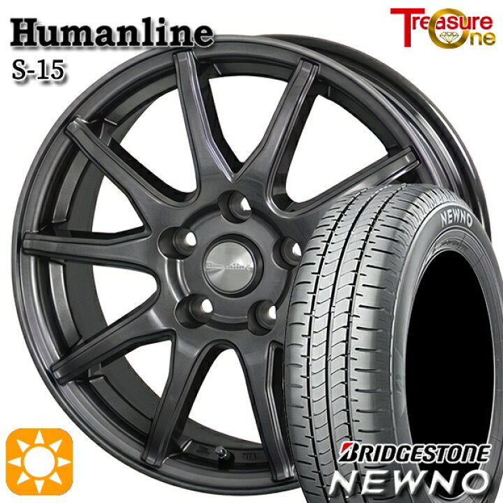 楽天市場】【取付対象】プリウスα ストリーム 205/60R16 92H 