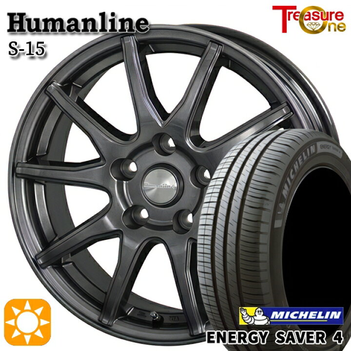 楽天市場】【取付対象】30/50プリウス カローラ 195/65R15 95H XL 