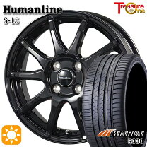 楽天市場】165 55 r14 ホイールセットの通販