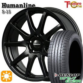 【最大2,000円OFFクーポン】アクセラ アテンザ 215/45R18 93W XL ダンロップ エナセーブ EC204 トレジャーワン ヒューマンライン S15 ブラック 18インチ 7.0J 5H114.3 サマータイヤホイールセット