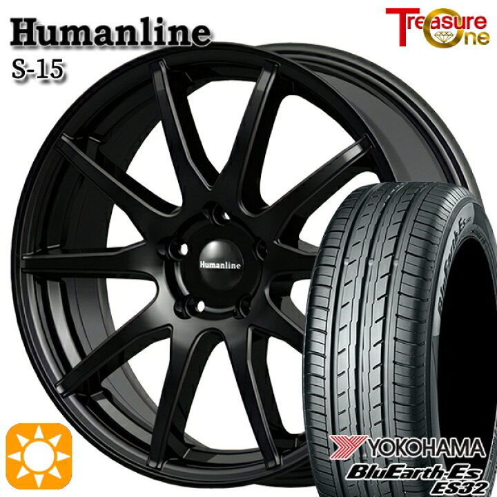 楽天市場】【取付対象】225/55R18 98V ヨコハマ ブルーアース ES32 