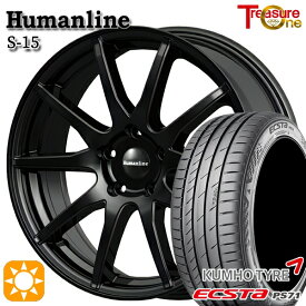 【取付対象】エスクァイア セレナ 205/50R17 93W XL クムホ エクスタ PS71 トレジャーワン ヒューマンライン S15 ブラック 17インチ 7.0J 5H114.3 サマータイヤホイールセット