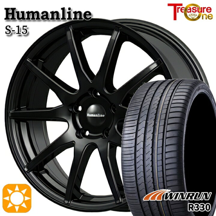 楽天市場】225/55R18 98V ウィンラン R330 トレジャーワン ヒューマン 
