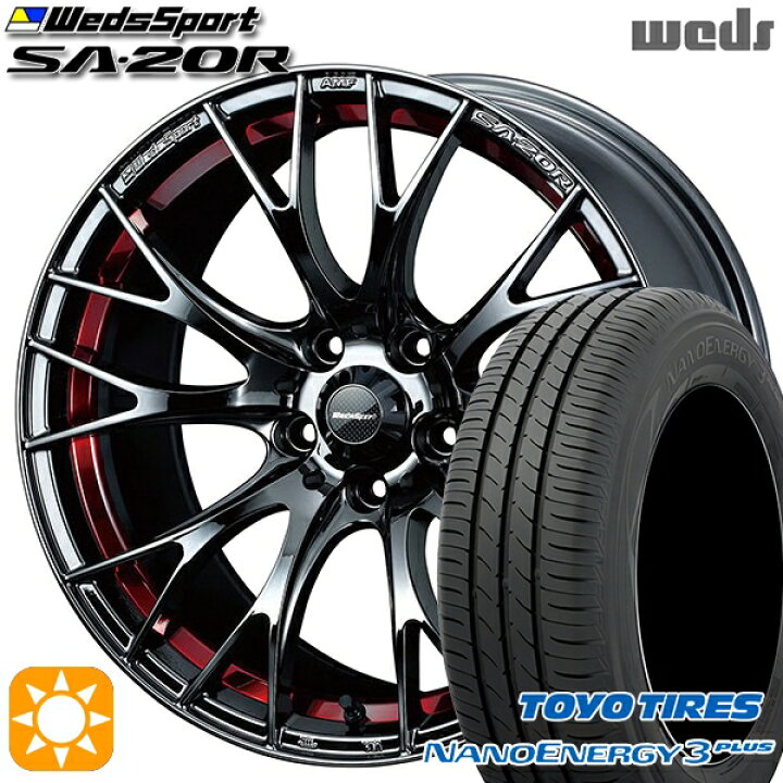 楽天市場】215/40R18 85W トーヨー ナノエナジー3プラス Weds ウェッズ 