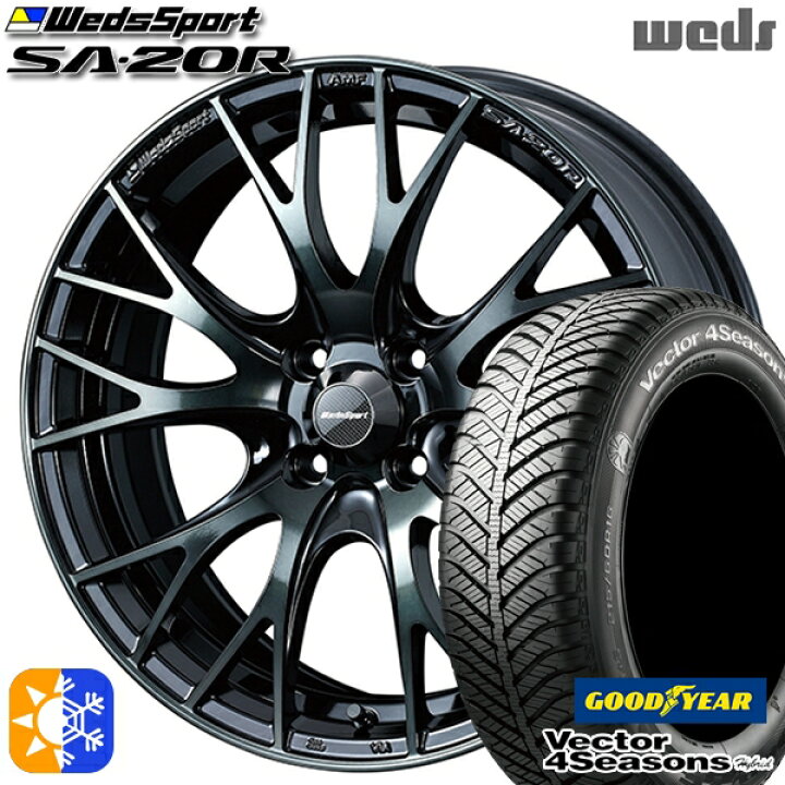 楽天市場】165/65R15 81H グッドイヤー ベクター フォーシーズンズ 