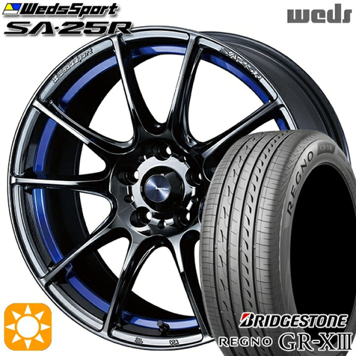 楽天市場】20/30系アルファード ヴェルファイア 235/50R18 101V XL 