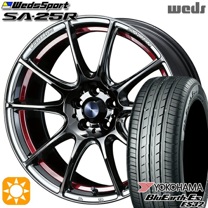 楽天市場】215/45R18 93W ヨコハマ ブルーアース ES32 Weds ウェッズ 