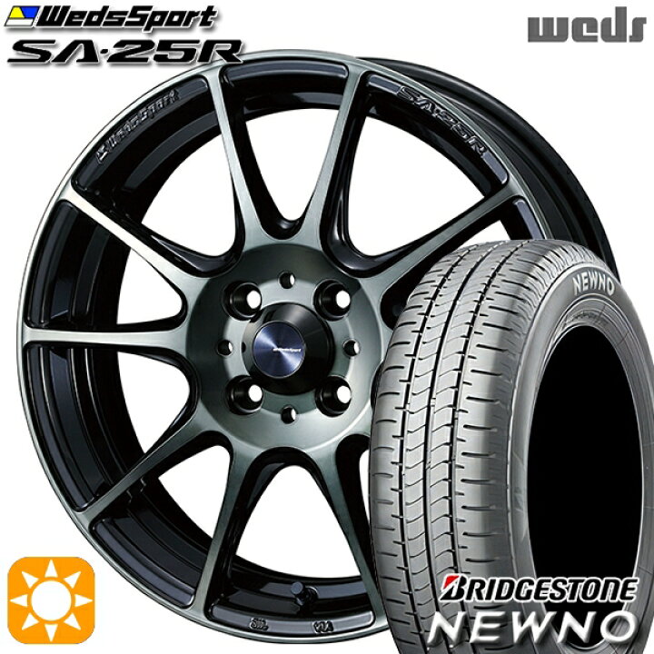 楽天市場】195/45R16 84V ブリヂストン ニューノ Weds ウェッズ 
