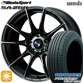 【取付対象】205/60R16 92H トーヨー プロクセス CL1 SUV Weds ウェッズスポーツ SA25R WBC (ウォースブラッククリアー) 16インチ 7.0J 5H114.3 サマータイヤホイールセット