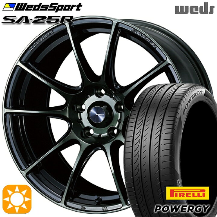 楽天市場】205/55R16 91V ピレリ パワジー Weds ウェッズスポーツ 