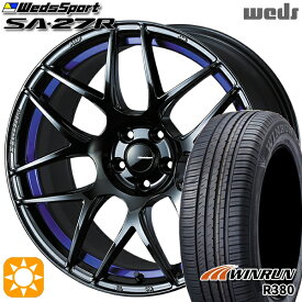 【最大2,000円OFFクーポン】マツダ6 エクストレイル 225/60R18 104V XL ウィンラン R380 Weds ウェッズスポーツ SA27R BLC2（ブルーライトクロームツー） 18インチ 7.5J 5H114.3 サマータイヤホイールセット