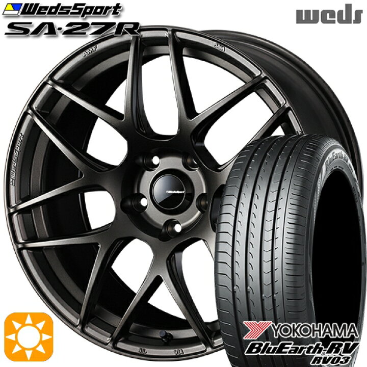 楽天市場】【取付対象】205/50R17 93V XL ヨコハマ ブルーアース RV03 