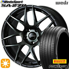 【取付対象】205/50R17 93W XL ピレリ パワジー Weds ウェッズスポーツ SA27R WBC（ウォースブラッククリアー） 17インチ 7.0J 5H100 サマータイヤホイールセット