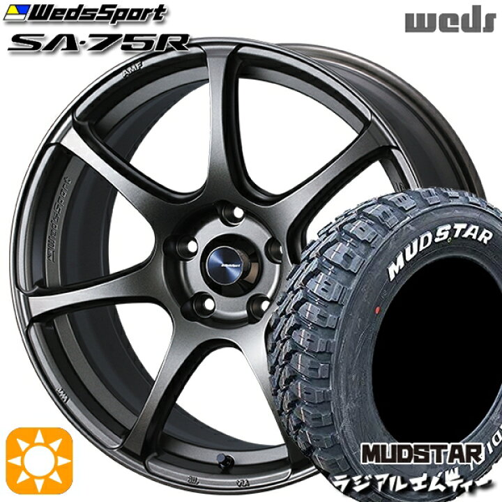 楽天市場】3/15はポイント10倍☆225/65R17 102T マッドスター ラジアル 