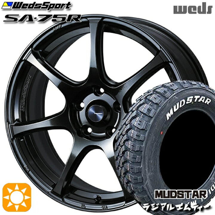 楽天市場】【取付対象】205/60R16 96T XL マッドスター ラジアル M/T 