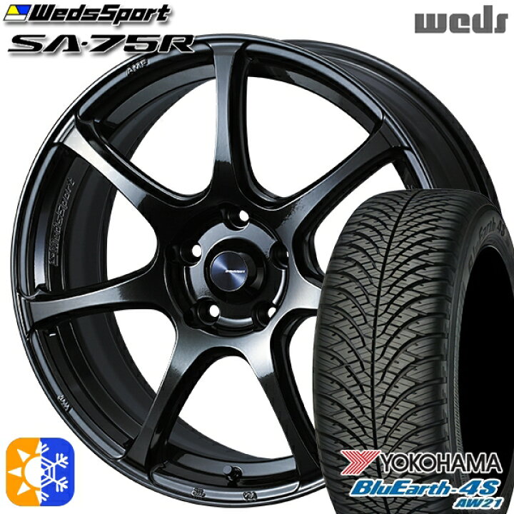 楽天市場】225/55R18 98V ヨコハマ ブルーアース 4S AW21 Weds 