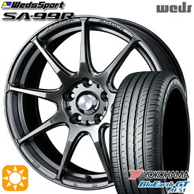 【取付対象】マツダ2 ノート 185/65R15 88H ヨコハマ ブルーアースGT AE51 Weds ウェッズスポーツ SA99R PSB (プラチナシルバーブラック) 15インチ 6.0J 4H100 サマータイヤホイールセット