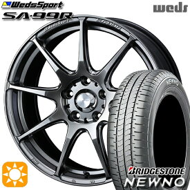 【最大2,000円OFFクーポン】195/45R17 81W ブリヂストン ニューノ Weds ウェッズスポーツ SA99R PSB (プラチナシルバーブラック) 17インチ 6.5J 4H100 サマータイヤホイールセット