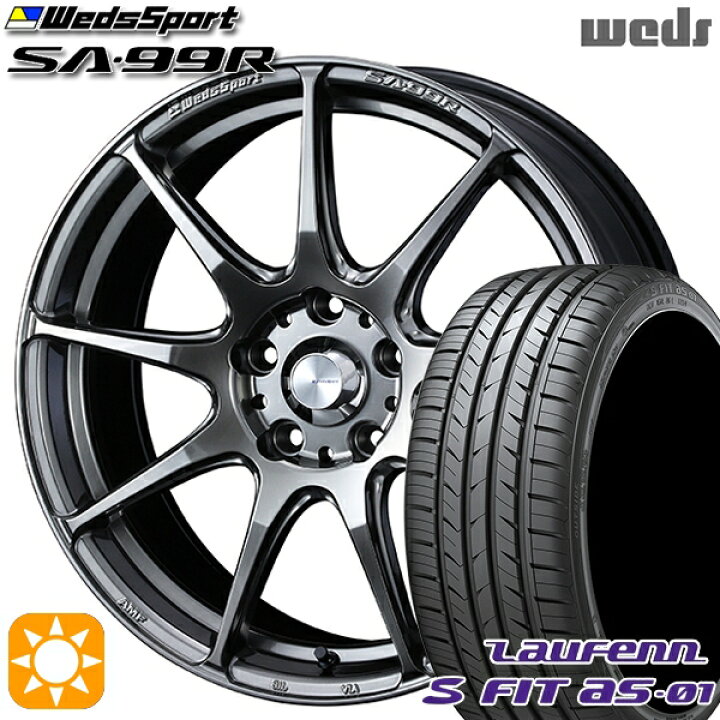 楽天市場】【取付対象】205/50R17 89W ラウフェン S FIT aS-01 LH02 