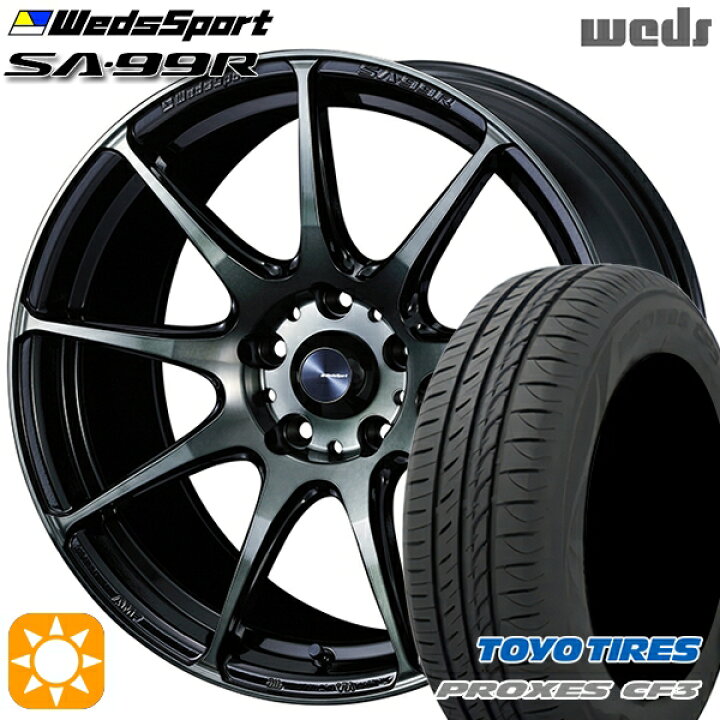 楽天市場】【取付対象】フォレスターSK9/SKE エクストレイル 225/55R17 