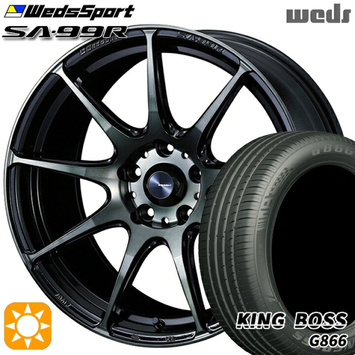 楽天市場】【取付対象】225/45R18 95W XL キングボス G866 Weds 