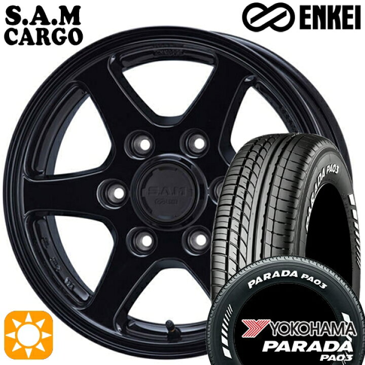 楽天市場】【取付対象】215/65R16C 109/107S ヨコハマ パラダ PA03  