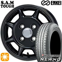 楽天市場】13インチ 4．5j r13の通販