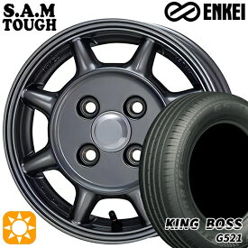 4/24-4/27 P5倍！165/65R14 79T キングボス G521 ENKEI S.A.M タフ ガンメタリック 14インチ 5.0J 4H100 サマータイヤホイールセット