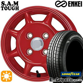 【取付対象】N-BOX 155/65R14 75S グッドイヤー エフィシェントグリップ エコ EG01 ENKEI S.A.M タフ レッド 14インチ 4.5J 4H100 サマータイヤホイールセット