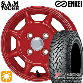 【取付対象】軽トラ 145/80R12 80/78N LT ヨコハマ ジオランダーM/T G003 ENKEI S.A.M タフ レッド 12インチ 4.0J 4H100 サマータイヤホイールセット