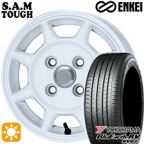 楽天市場】タイヤホイールセット 155/65r14（ブランドエンケイ 