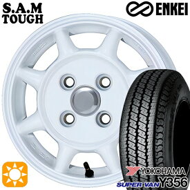 4/24-4/27 P5倍！軽トラ 145/80R12 80/78N ヨコハマ スーパーバン Y356 ENKEI S.A.M タフ ホワイト 12インチ 4.0J 4H100 サマータイヤホイールセット