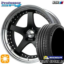 楽天市場】ssr sp4 18インチの通販