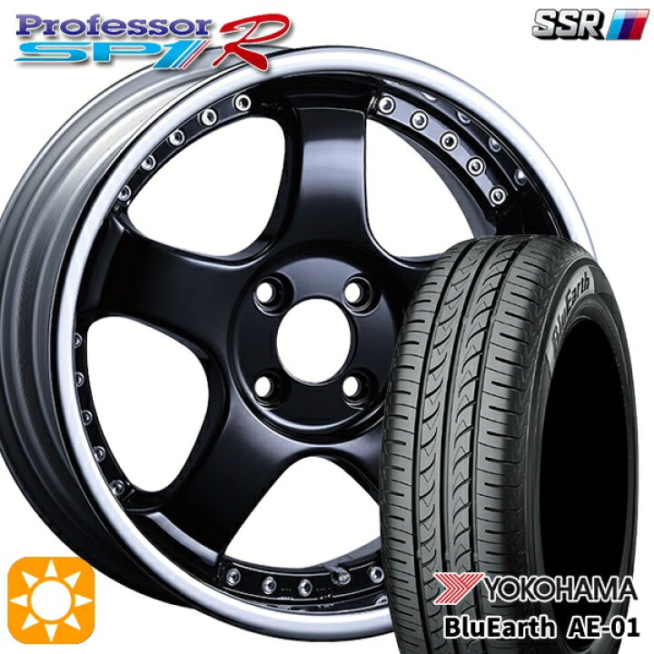 楽天市場】【取付対象】195/55R16 87V ヨコハマ ブルーアース AE01F 