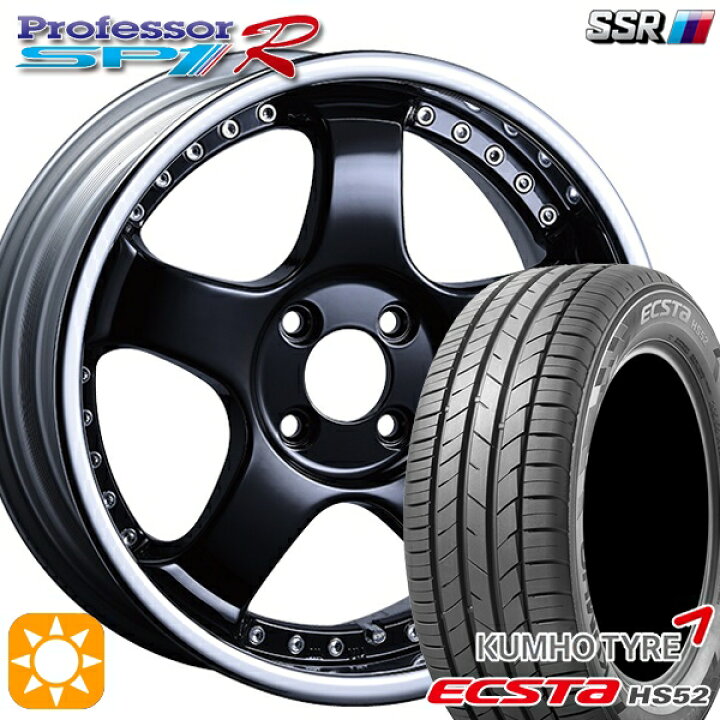 楽天市場】【取付対象】195/50R16 88V XL クムホ エクスタ HS52 SSR 