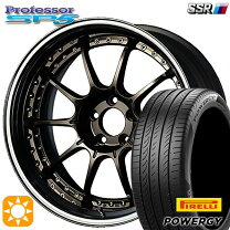 楽天市場】ssr プロフェッサー 19インチの通販
