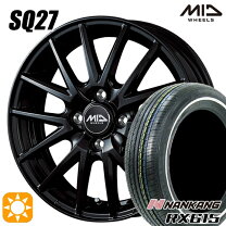 楽天市場】nankang rx615の通販
