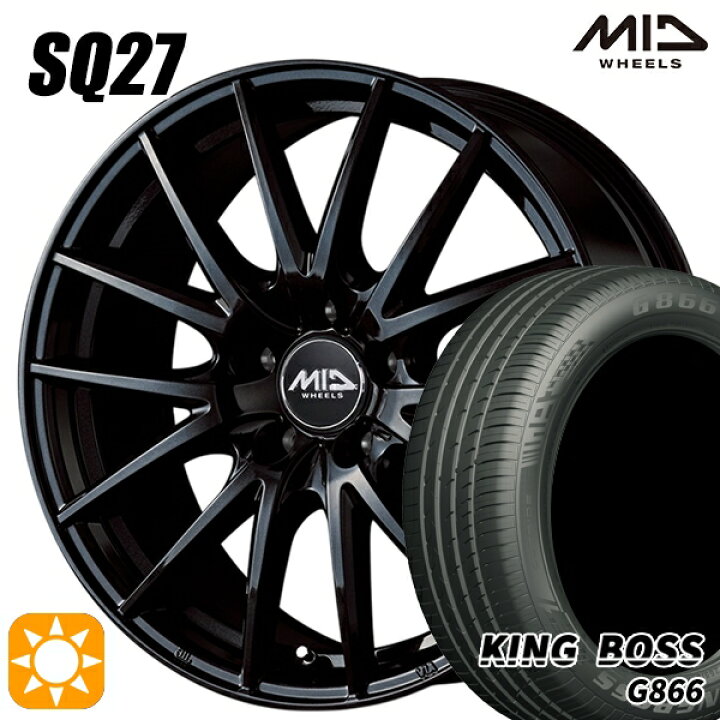 楽天市場】【取付対象】プリウス カローラツーリング 215/45R17 91W XL 