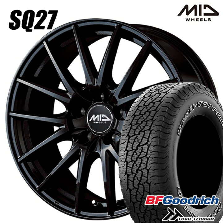 楽天市場】3/25はポイント10倍☆245/65R17 111T ORWL BFグッドリッチ 