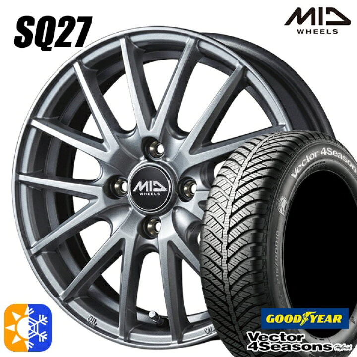楽天市場】165/70R14 81S グッドイヤー ベクター フォーシーズンズ MID 