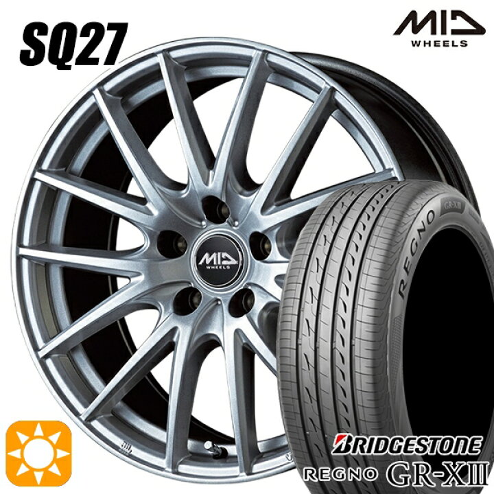 楽天市場】【取付対象】30/50プリウス カローラ 195/65R15 91H 