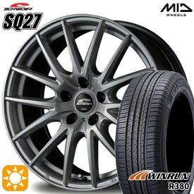 【最大2,000円OFFクーポン】マツダ6 エクストレイル 225/60R18 104V XL ウィンラン R380 MID シュナイダー SQ27 メタリックシルバー 18インチ 7.0J 5H114.3 サマータイヤホイールセット