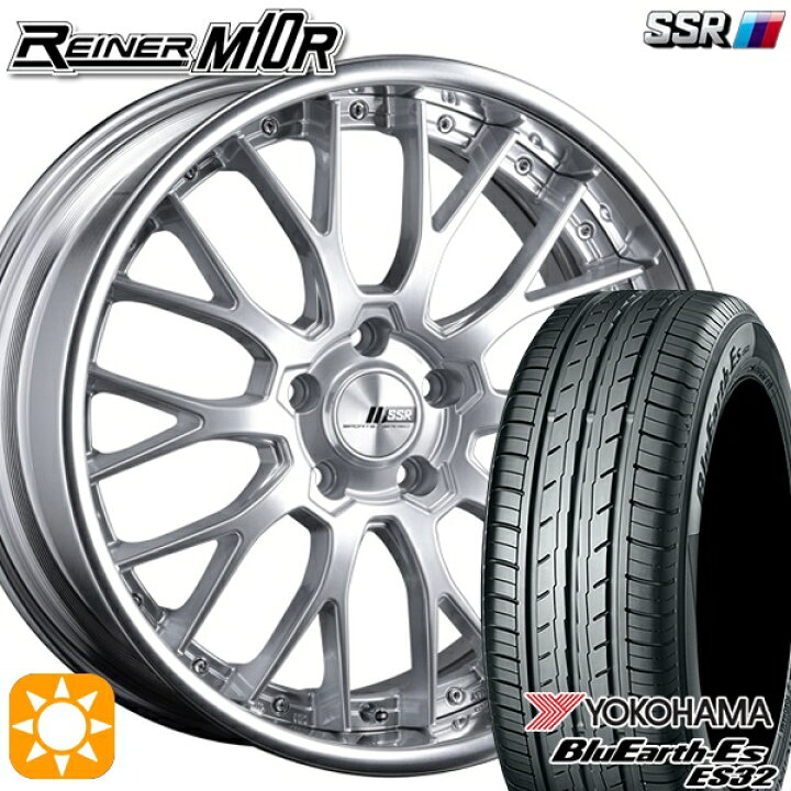 楽天市場】【取付対象】225/40R18 92W XL ヨコハマ ブルーアース ES32 