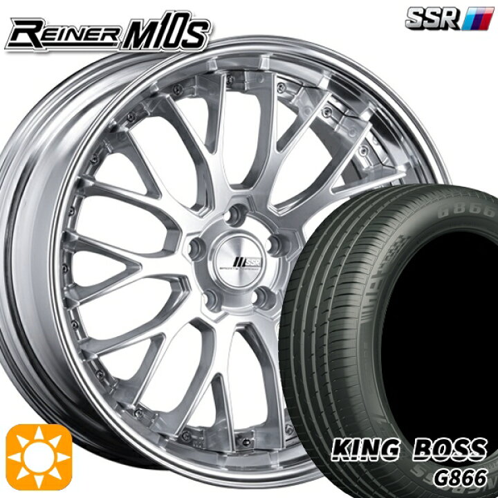 楽天市場】【取付対象】225/55R19 99W キングボス G866 SSR ライナー 