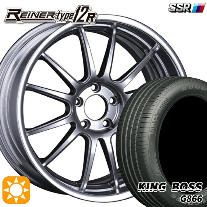 楽天市場】4/20ﾎﾟｲﾝﾄ10倍☆225/55R19 99W キングボス G866 SSR 